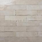 Wandtegel tribe 6x24,6 cm handvorm glans havermout beige, Doe-het-zelf en Verbouw, Tegels, Nieuw, Ophalen of Verzenden, 10 m² of meer