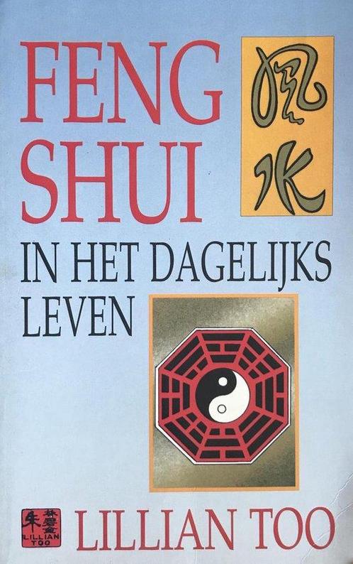 Feng Shui 9789055016020 Too, Boeken, Esoterie en Spiritualiteit, Gelezen, Verzenden