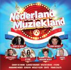Various Artists - Nederland Muziekland Retailversie - CD, Verzenden, Nieuw in verpakking