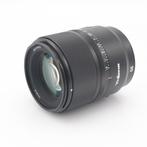 Yongnuo 56mm F/1.4S DA DSM WL Pro Sony E | Tweedehands, Verzenden, Gebruikt