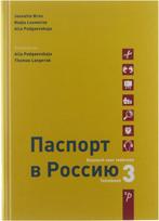 9789061433927 Paspoort voor Rusland 3 Tekstboek, Boeken, Verzenden, Nieuw, Jeanette Bron