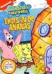 Spongebob - Thuis in de ananas DVD
