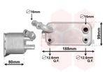 OLIEKOELER VOOR FORD C-MAX 2010-2014 1435668, Ophalen of Verzenden, Nieuw