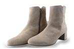 Gabor Enkellaarzen in maat 41 Beige | 10% extra korting, Verzenden, Beige, Lage of Enkellaarzen, Gabor