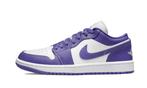 Air Jordan 1 Low Psychic Purple - maat 42.5 (Sneakers), Verzenden, Nieuw, Sneakers of Gympen, ["Jordan","Air Jordan"]