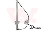 RAAMREGELAAR VOOR IVECO DAILY 2006-2009 42565949, Auto diversen, Auto-accessoires, Ophalen of Verzenden, Nieuw