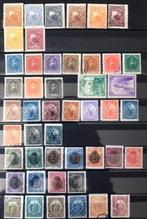 Zuid-Amerika 1860/1990 - en midden Amerika - voornamelijk, Gestempeld