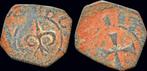 1233-1251ad Crusader Principality of Antioch Bohémond Iv-.., Postzegels en Munten, Munten | Europa | Niet-Euromunten, Verzenden