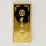 100 gram - Goud .999 - Peoples Bank of China