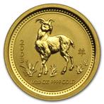 Gouden Lunar I - 1/20 oz 2003 Year of the Goat, Verzenden, Losse munt, Goud
