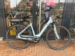 Giant Entour elektrische damesfiets, Ophalen, Gebruikt