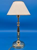 Lamp - Metaal - Tafellamp van metaal met stoffen kap, Huis en Inrichting, Nieuw