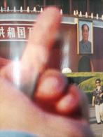 Ai Weiwei (1957) - Study of Perspective Tiananmen Square