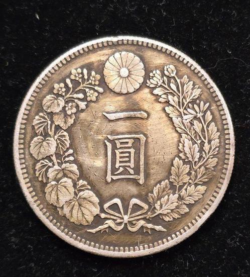 Japan. Meiji. 1 Yen year 38 (1905) (Zonder Minimumprijs), Postzegels en Munten, Munten | Europa | Niet-Euromunten