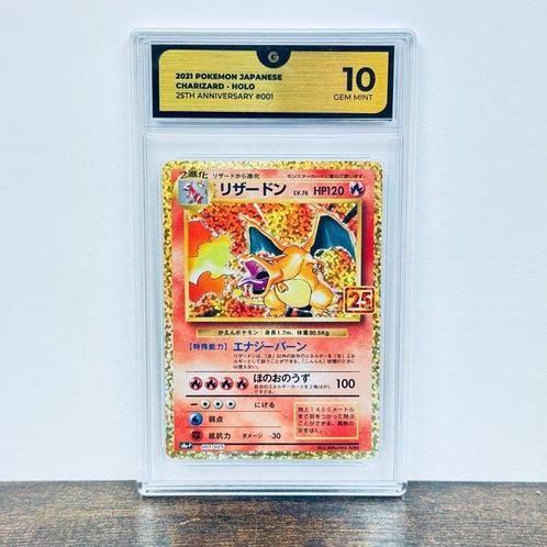 Pokémon Graded card - Charizard Holo - 25th Anniversary #001, Hobby en Vrije tijd, Verzamelkaartspellen | Pokémon