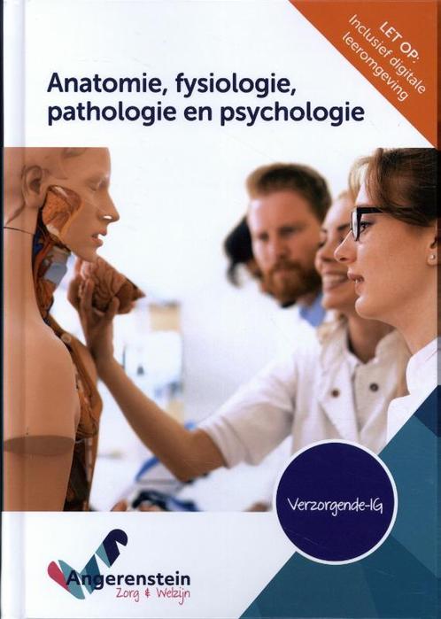 Anatomie, fysiologie, pathologie en psychologie - folio, Boeken, Overige Boeken, Zo goed als nieuw, Verzenden