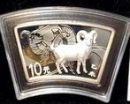 China. 10 Yuan 2015 Year of the Sheep (Zonder
