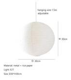 Japanse Rijstpapieren Hanglamp – Wabi Sabi Design, E27, Verzenden, Nieuw