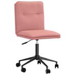 vidaXL Eetkamerstoel kunstleer roze, Huis en Inrichting, Stoelen, Verzenden, Nieuw