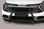 Bullbar zwart Kia Sportage (2022-), Verzenden