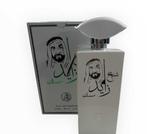 Manasik Shaikh Zayed Musk EDP for hIm, Sieraden, Tassen en Uiterlijk, Uiterlijk | Parfum, Nieuw, Verzenden
