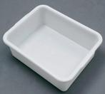 Deegbak | Plastic | 530 x 410 x 140 | 20L, Verzenden, Nieuw in verpakking