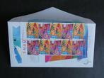 Nederland 1995 - 2 x velletje van 10 op kleine FDC - NVPH, Postzegels en Munten, Postzegels | Nederland, Gestempeld