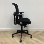 Tweedehands Markant ergonomische bureaustoel, zwart, Gebruikt, Zwart, Ophalen of Verzenden, Bureaustoel