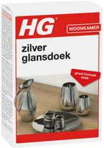 HG ZILVER GLANSDOEK DOOSJE 1 STUK, Verzenden, Nieuw