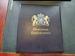 Suriname 1873/1975 - Vrijwel complete Collectie in Luxe, Gestempeld