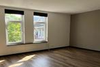 Studio s-Gravendijkwal in Rotterdam, 20 tot 35 m², Rotterdam