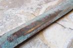 West-Aziatisch Brons Grote Dagger - 34 cm (Zonder