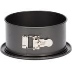 Patisse Springvorm Profi Ø18cm (7,5cm hoog), Verzenden, Nieuw