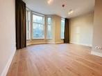 Appartement Beijerlandselaan in Rotterdam, Huizen en Kamers, Overige soorten, Zuid-Holland