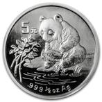 Chinese Panda 1/2 oz 1996, Verzenden, Oost-Azië, Losse munt, Zilver