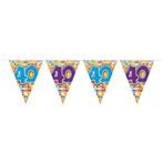 Slingers 40 Jaar Mini 3m, Hobby en Vrije tijd, Feestartikelen, Verzenden, Nieuw
