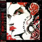 Arcadia. ft David Gilmour, Sting & H. Hancock - So Red The, Cd's en Dvd's, Nieuw in verpakking