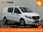 Mercedes Vito Dubbel cabine L2 H1 2021 Diesel Automaat, Auto's, Mercedes-Benz, Automaat, Zwart, Wit, Diesel
