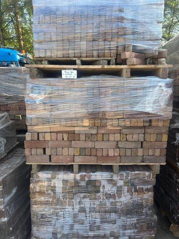 Gebakken Waalformaten Te Koop - 33m² beschikbaar! beschikbaar voor biedingen