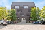 Te huur: Huis Wiersedreef in Nieuwegein, Nieuwegein, Utrecht