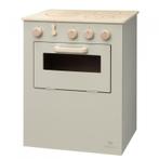 Micki Premium houten speelkeuken (beige) (Poppenhuizen), Ophalen of Verzenden, Nieuw