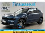 Lynk Co 01 1.5 262PK Pano LED Sfeer 360Cam Memory ACC €399pm, Auto's, Lynk & Co, Automaat, Blauw, Nieuw, Hybride Elektrisch/Benzine