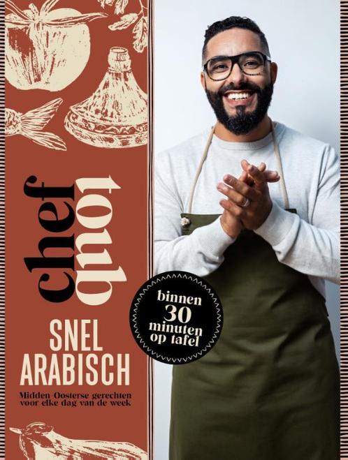 Chef Toub 9789021579269 Mounir Toub, Boeken, Kookboeken, Zo goed als nieuw, Verzenden