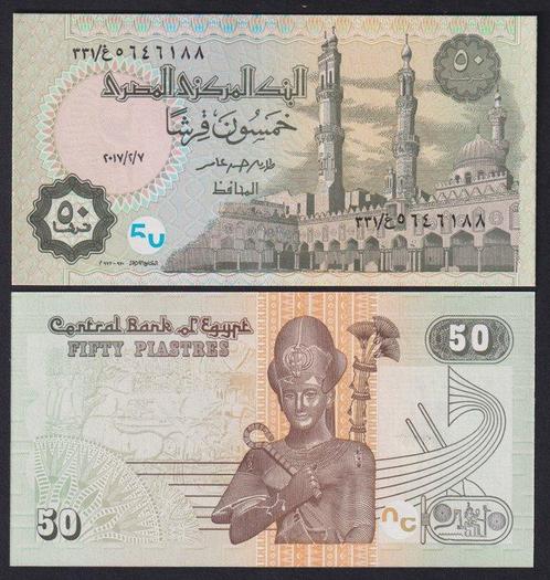 Wereld. - 350 Banknotes - Various Dates (Zonder, Postzegels en Munten, Munten | Nederland