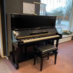 Yamaha UX PE messing piano  2493700-3936, Muziek en Instrumenten, Piano's, Nieuw