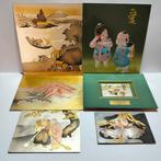 Paneel - Metaal - Japan (Zonder Minimumprijs)