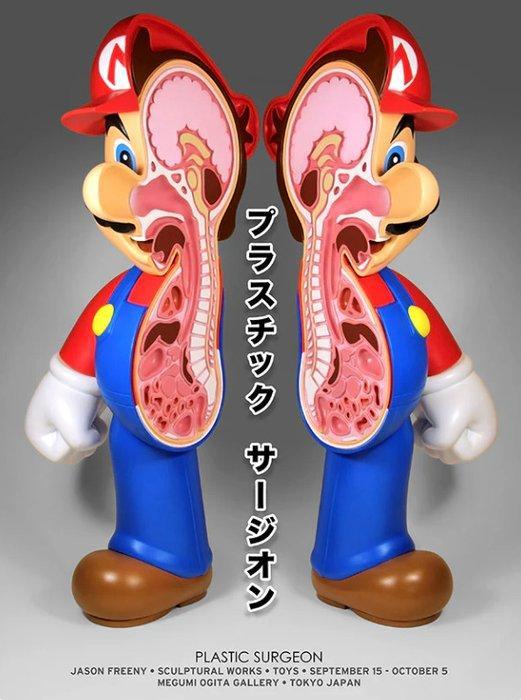 Jason Freeny (XX-XXI) - Plastic Surgeon, Antiek en Kunst, Kunst | Designobjecten