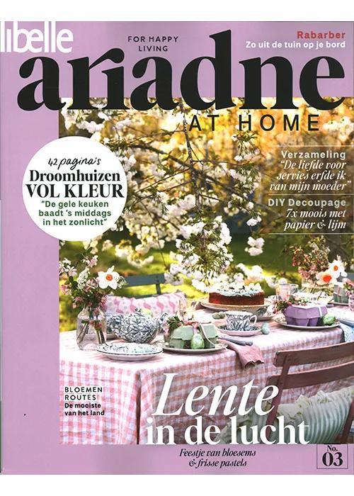 Ariadne at Home - 03 2025, Boeken, Tijdschriften en Kranten, Sport en Vrije tijd, Nieuw, Verzenden