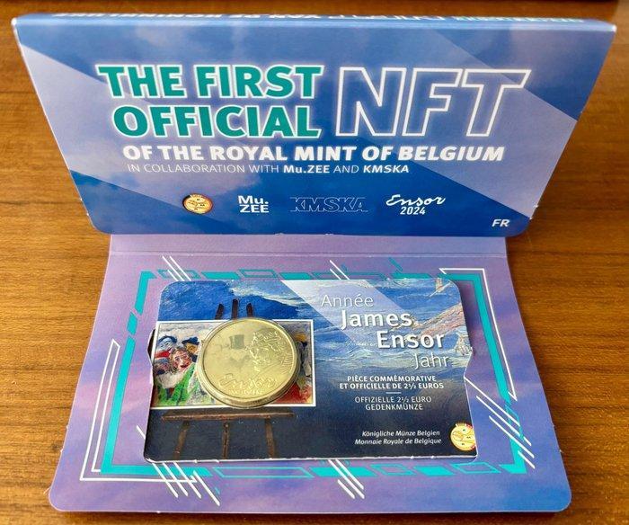 België, Nederland. Year Set (BU) / Coincard 2004/2024 (7, Postzegels en Munten, Munten | Europa | Euromunten