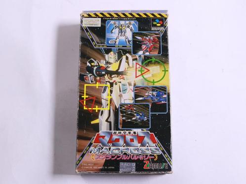 SNES - Macross: Scrambled Valkyrie - Boxed - Famicom, Spelcomputers en Games, Games | Nintendo Super NES, Ophalen of Verzenden